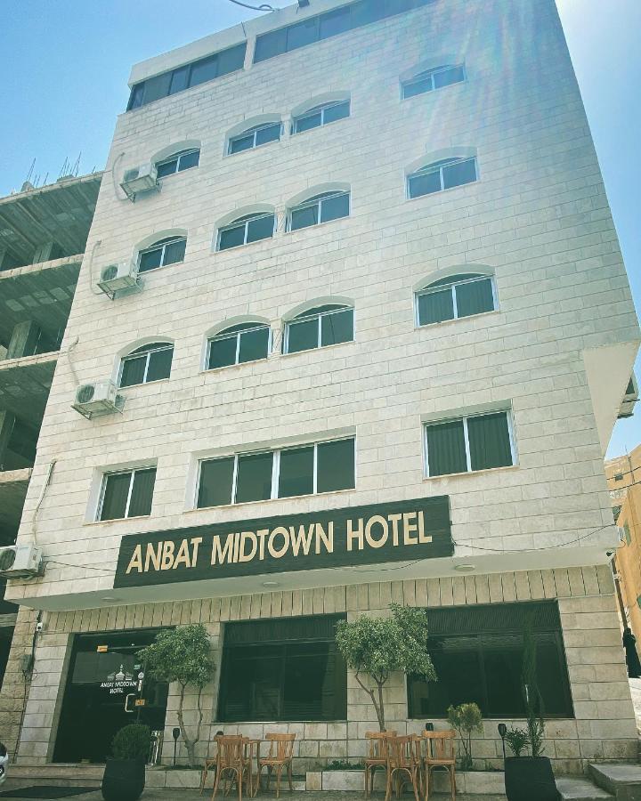 Anbat Midtown Hotel Wadi Musa Esterno foto