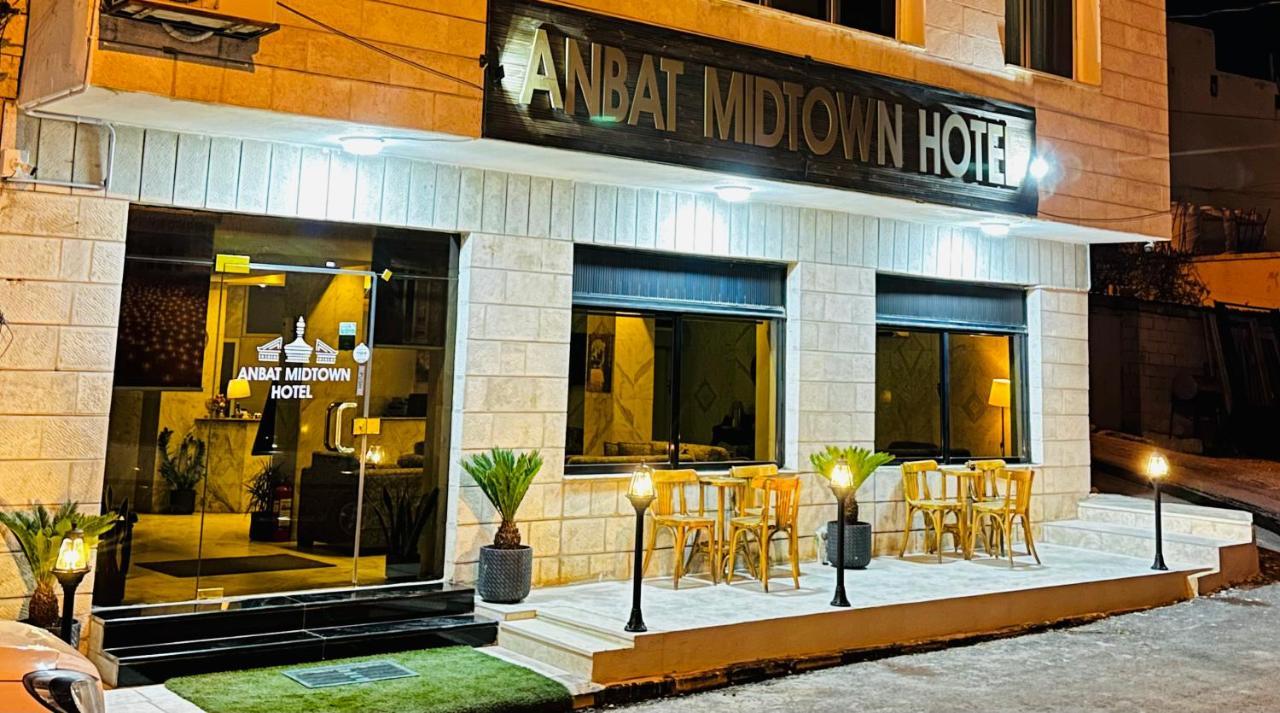 Anbat Midtown Hotel Wadi Musa Esterno foto