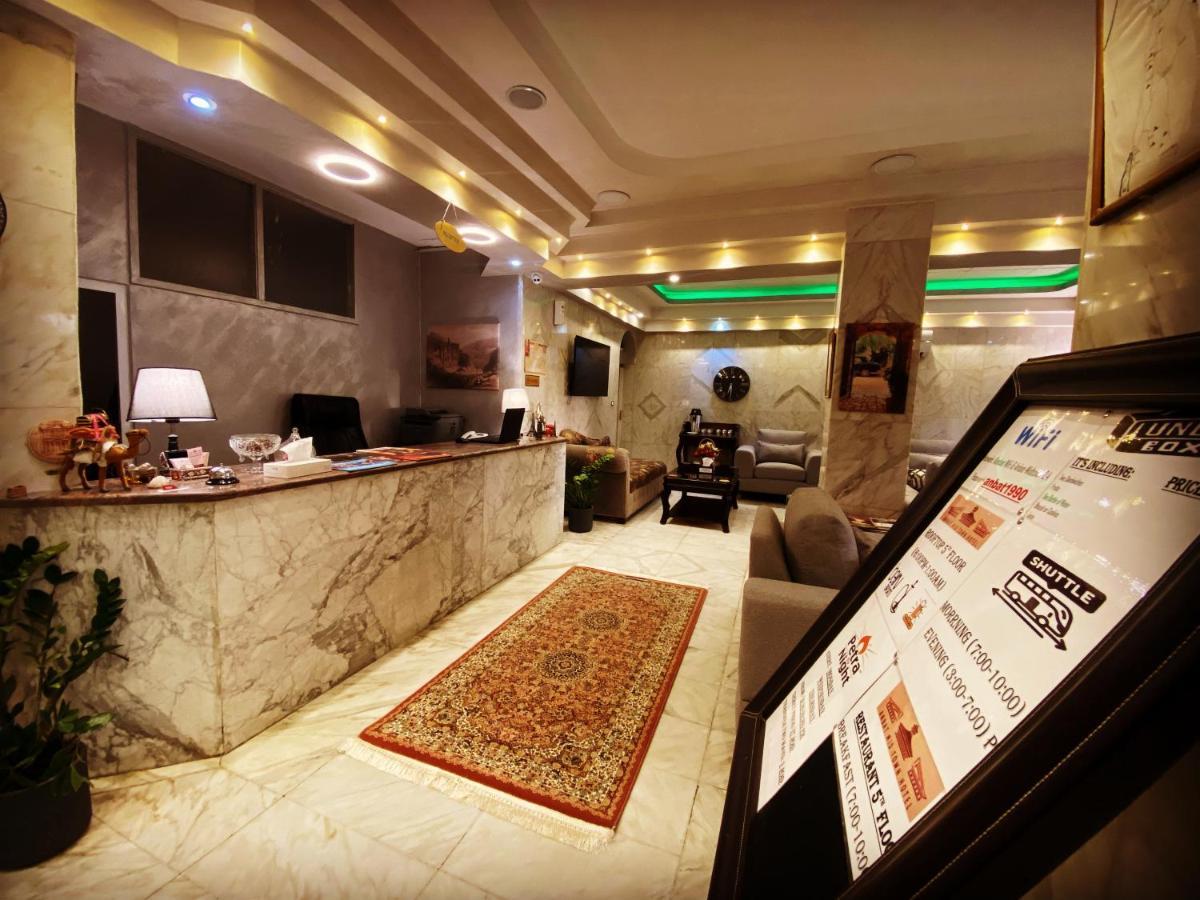 Anbat Midtown Hotel Wadi Musa Esterno foto