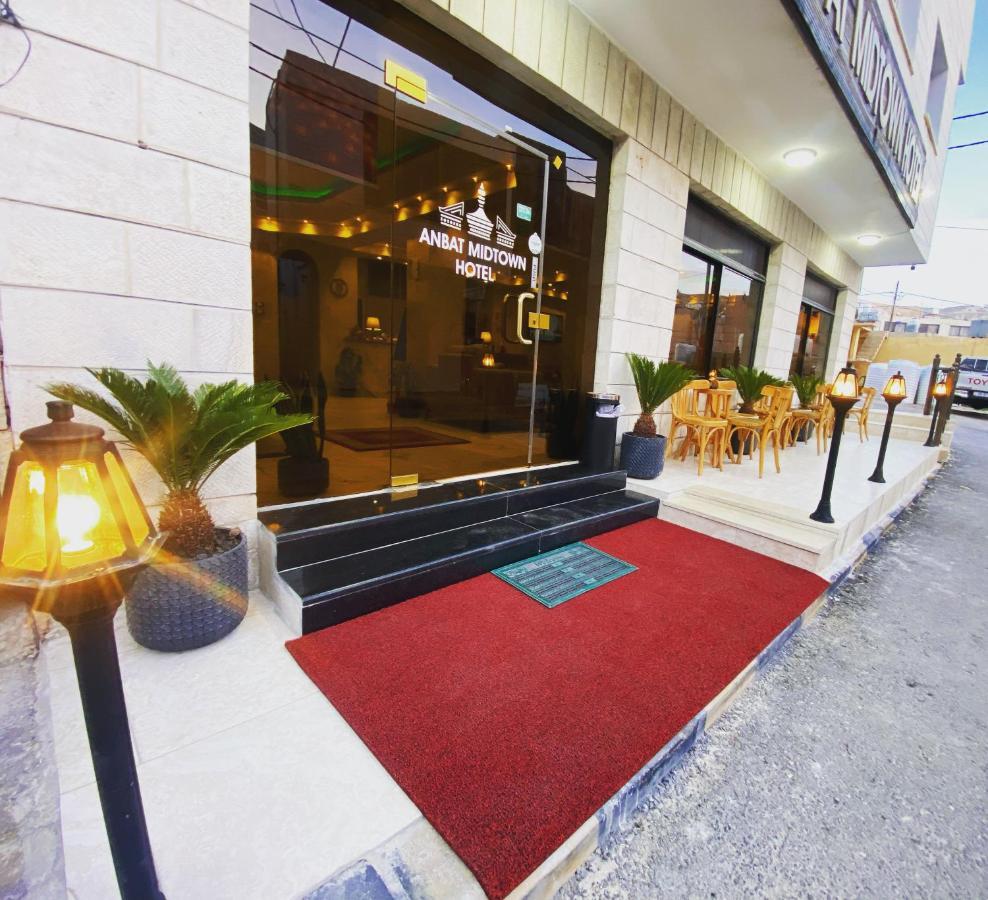 Anbat Midtown Hotel Wadi Musa Esterno foto