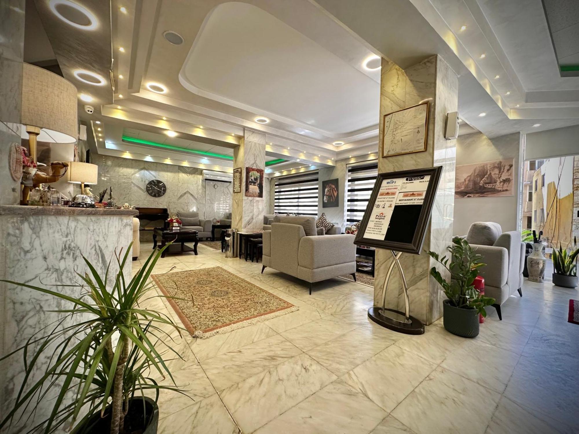 Anbat Midtown Hotel Wadi Musa Esterno foto